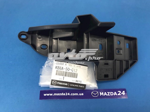 Кронштейн кріплення бампера переднього правий Mazda KB8A50C12
