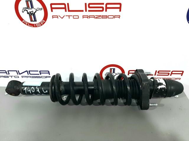 Амортизатор задній AL5168163AB Alex