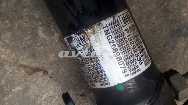 Купити 13270998 General Motors Рульова рейка