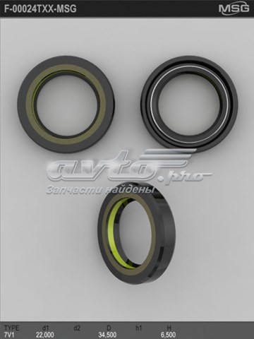  Emmetec F00024