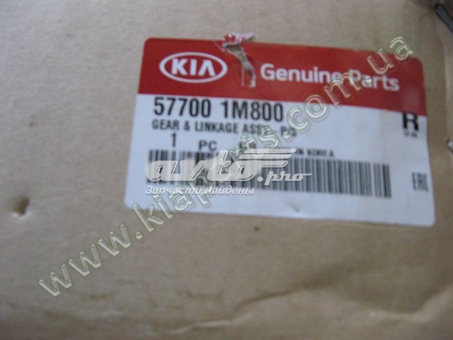 Управління рульове в зборі Hyundai/Kia 577003J100 ціна, від 283.87 USD