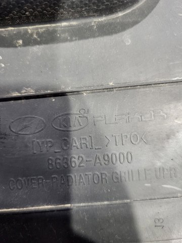  Hyundai/Kia 86362A9000 ціна, від 46.84 USD