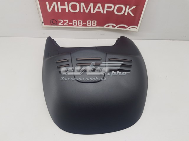 Volvo 32244319 ціна, від 31.64 USD