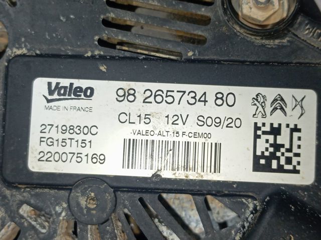 Купити 9826573480 Peugeot/Citroen Генератор