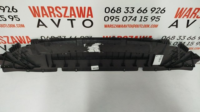 PAD60079A Signeda Обвіс бампера