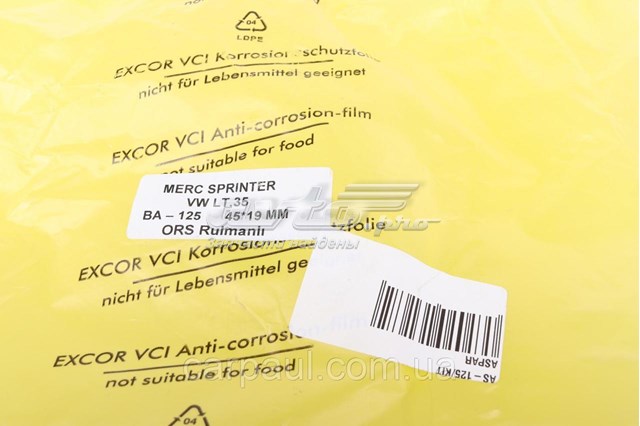 Підвісний підшипник карданного валу Aspar AS125KIT ціна, від 31.92 USD