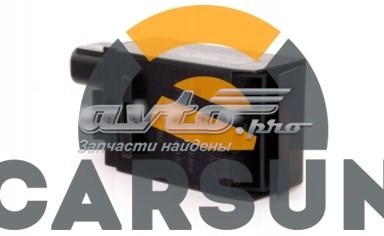 Купити 11311064 AND Шестерня 5-й передачі