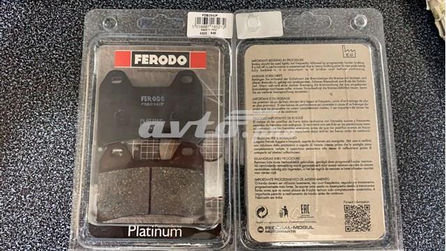 Передні тормозні колодки FDB2042P Ferodo
