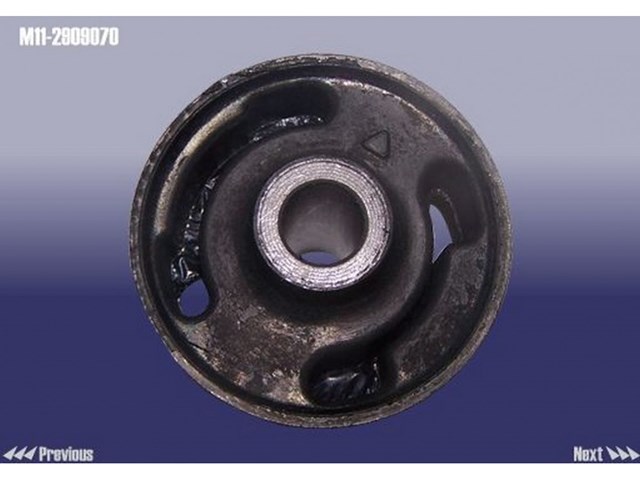 M112909070 Chery Сайлентблок переднього нижнього важеля