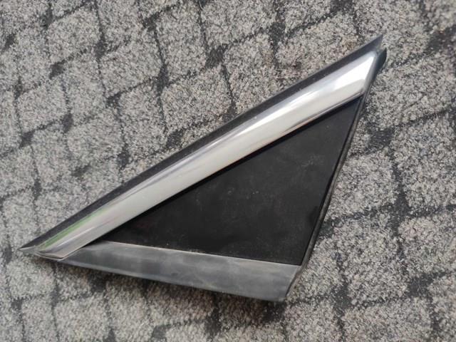 Купити 96842433XY Peugeot/Citroen 