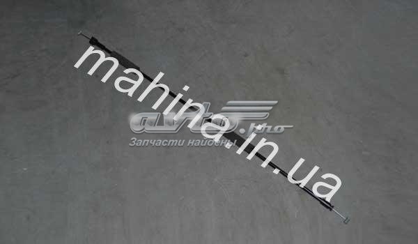  Chery A136205270 ціна, від 4.25 USD