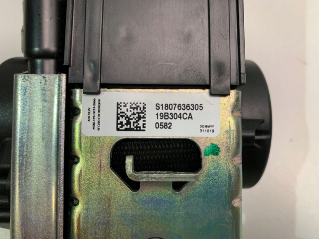 Купити 72118076363 BMW 