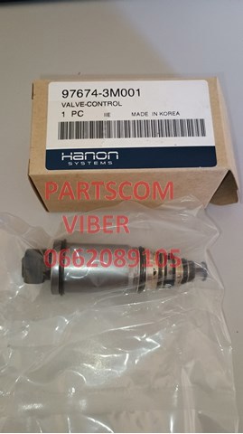 976743M001 HCC Клапан компресора кондиціонера