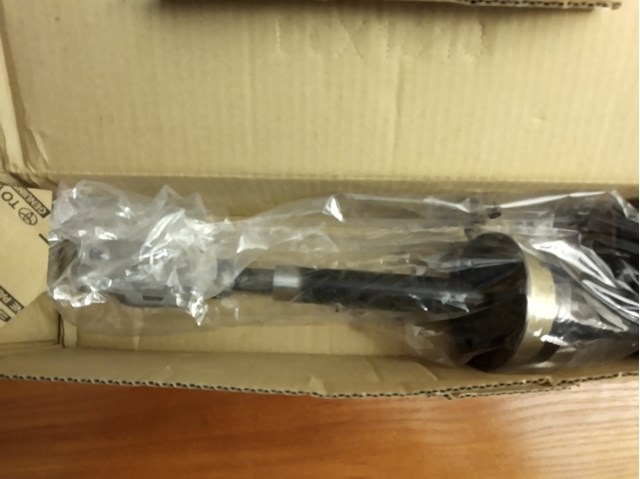 4522033352 Toyota Вал рульової колонки, нижній