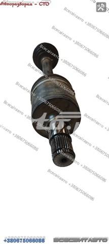  Chrysler P52104701AB