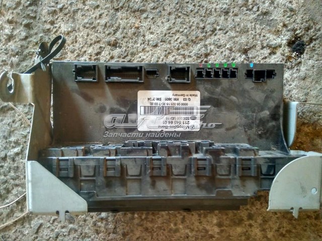 Купити A2115456401 Mercedes 