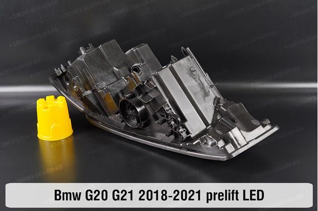  BMW 63118496151