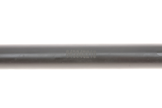 Тяга рульова центральна FAG 840048210 ціна, від 57.89 USD