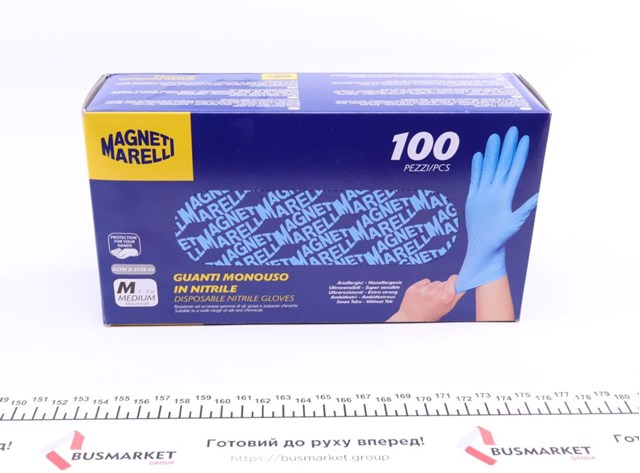 99700120060 Magneti Marelli Рукавиці робочі
