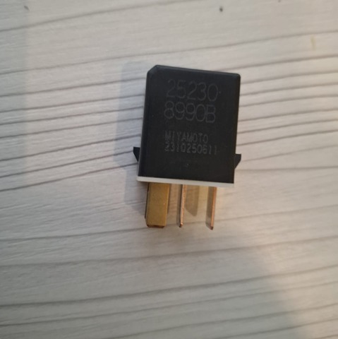 Купити 252308990B Nissan/Infiniti 