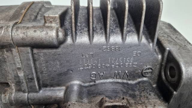 Роздатка 0CP409053L VAG