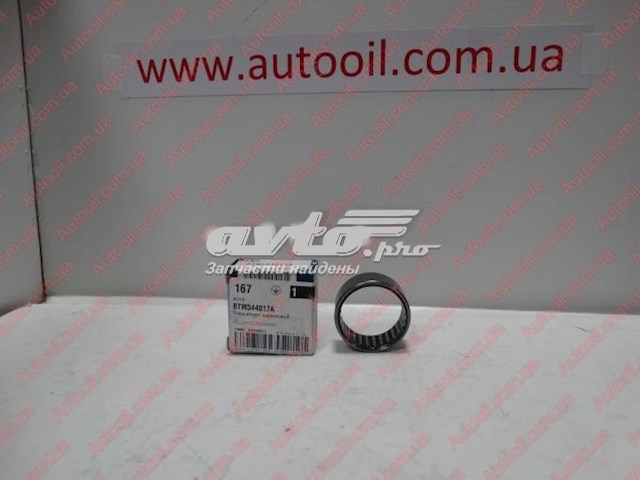 Втулка переднього поворотного кулака (цапфи) Koyo BTM344017A ціна, від 6.39 USD