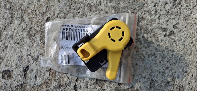 Ручка відкриття капота Signeda PFD22116A ціна, від 9.41 USD