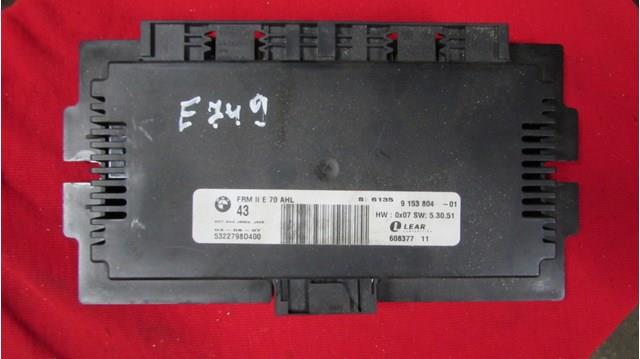  BMW 61359153804 ціна, від 51.18 USD