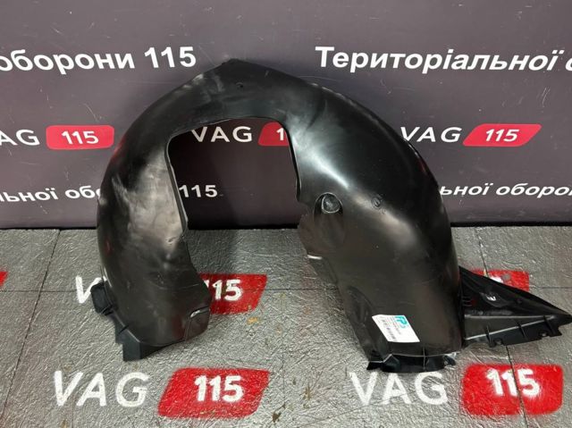 FP7439387P FPS Підкрилок переднього крила, лівий