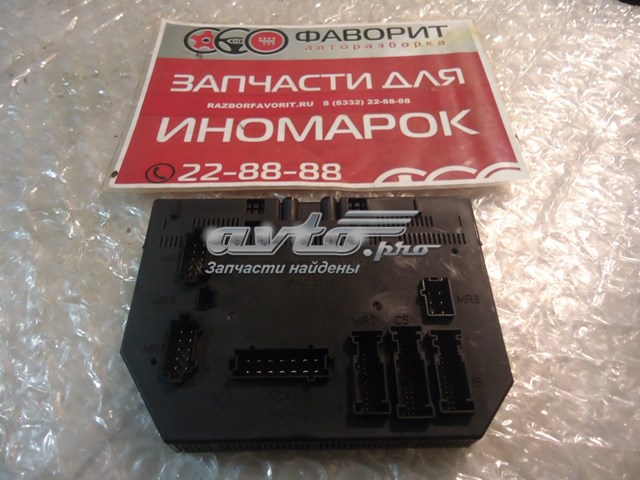 Купити A2219007102 Mercedes 