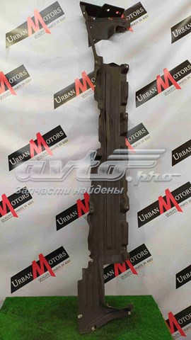 LR083933 Land Rover Захист днища, лівий
