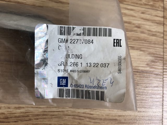  22787084 General Motors