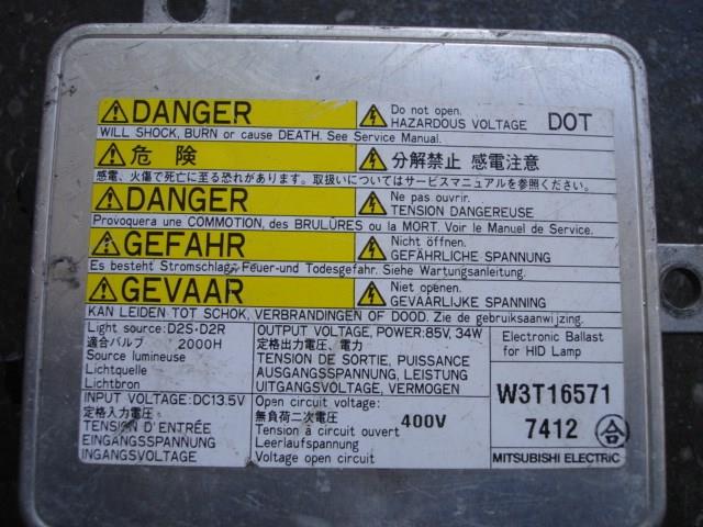 W3T16571 Honda 
