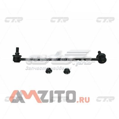Стійка стабілізатора переднього, права 51320TX4A01 Honda