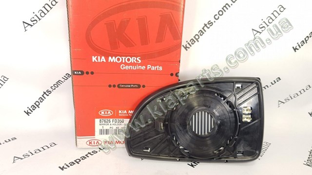  Hyundai/Kia 1890903113AS ціна, від 6.34 USD