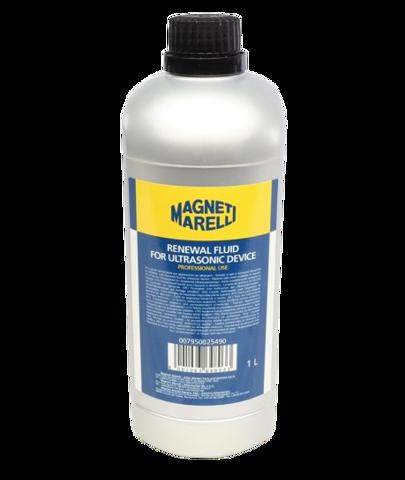 Купити 007950025490 Magneti Marelli 