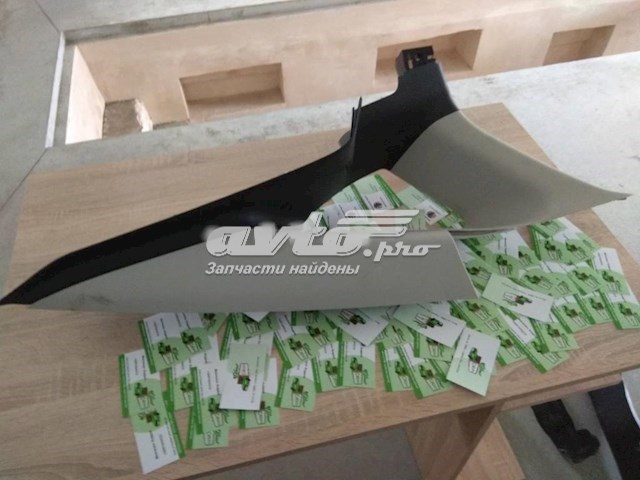 Купити DS737831012 Ford 