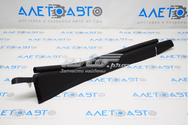  Toyota 5382506130 ціна, від 25.28 USD