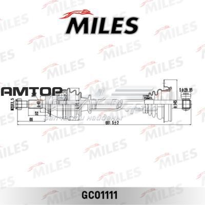 Піввісь (привід) передня, ліва GC01111 Miles