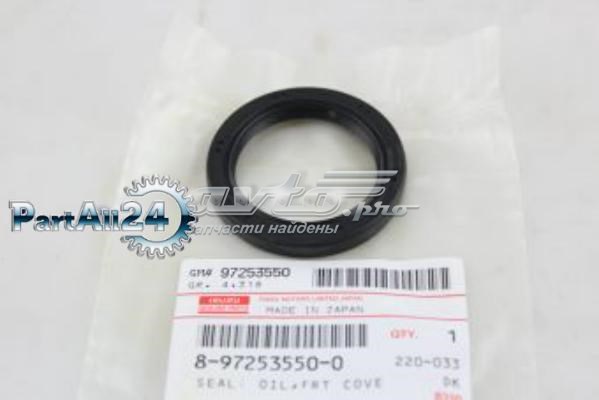 Сальник АКПП/КПП, вхідного/первинного валу Isuzu 8972535500 ціна, від 1.41 USD