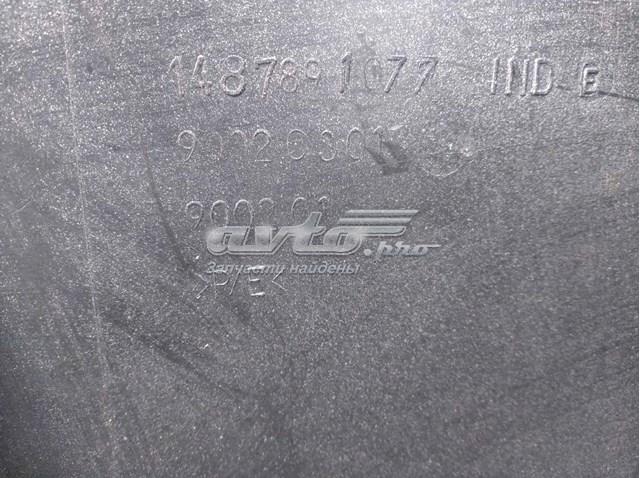  Peugeot/Citroen 1487891077 ціна, від 132.60 USD