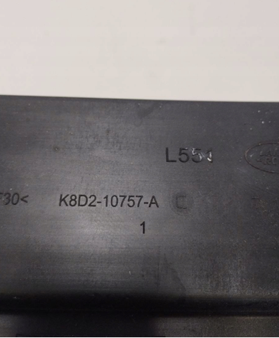  Land Rover LR114225 ціна, від 18.75 USD