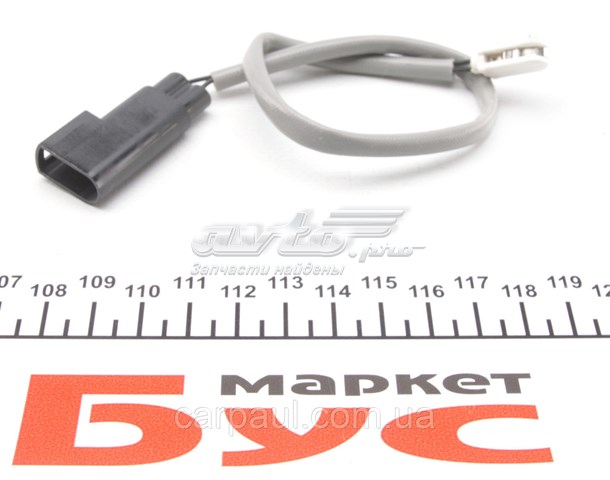 Купити BS24248 DP Group Сенсор зносу