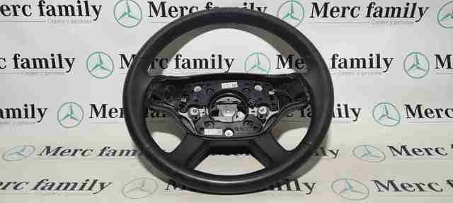  Mercedes A2214602803 ціна, від 50.68 USD