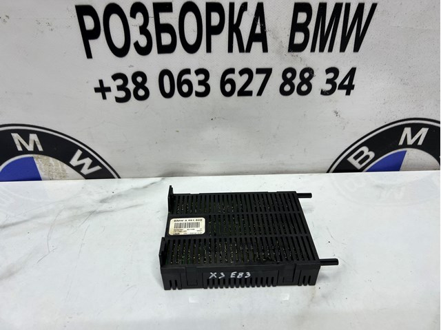  BMW 3451625 ціна, від 178.88 USD