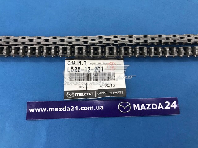 L52512201 Mazda ланцюг грм, розподілвала
