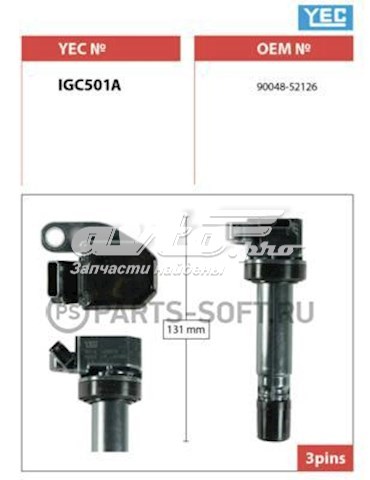 Котушка запалювання YEC IGC501A ціна, від 34.16 USD