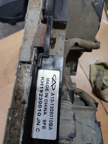 Купити A131308010 Chery 