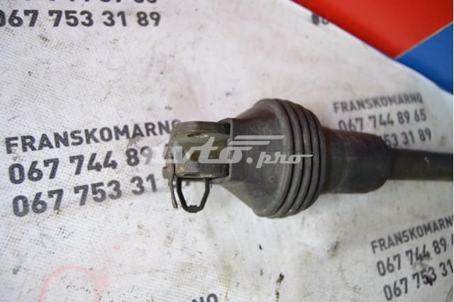 Купити 1811157000 Peugeot/Citroen 