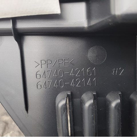 Купити 6474042161C0 Toyota 